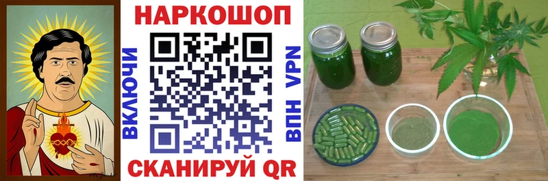 Продажа наркотиков Краснодар А ПВП Кокаин Мефедрон Гашиш