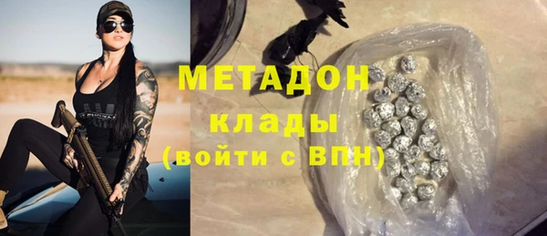 таблы Семёнов