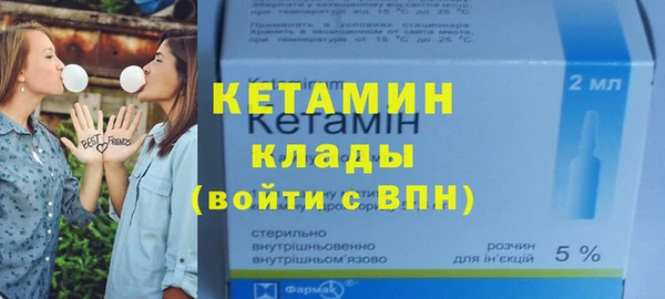 дистиллят марихуана Семикаракорск