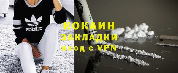 таблы Семёнов