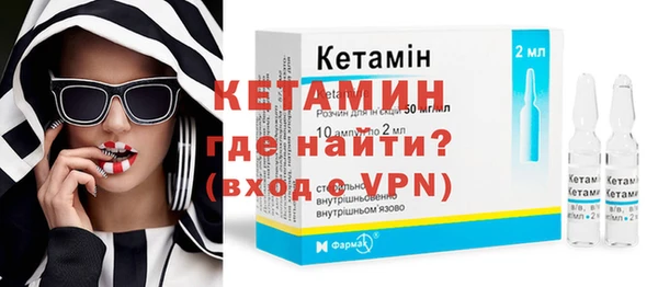 Альфа ПВП Абдулино
