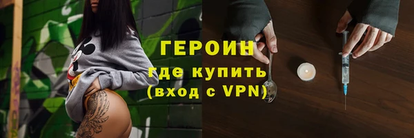 СК Семилуки