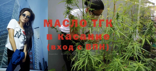 Альфа ПВП Абдулино