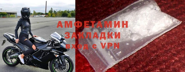 СК Семилуки
