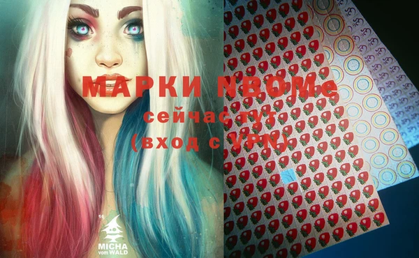 Альфа ПВП Абдулино