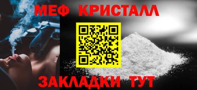 экстази Коммунар