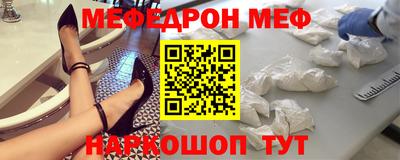 марихуана Комсомольск-на-Амуре