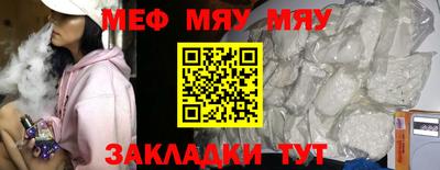 экстази Коммунар