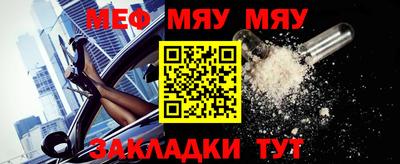 гашик Краснодар