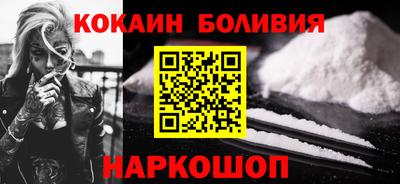 эйфоретик Краснознаменск