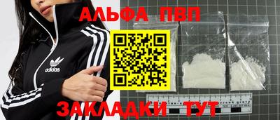 экстази Коммунар