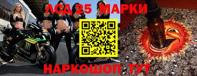 экстази Коммунар