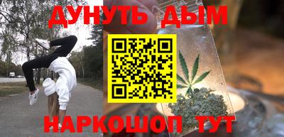 экстази Коммунар