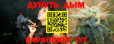 a pvp Конаково