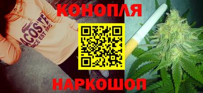 ALPHA-PVP Краснокаменск