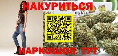 гашик Краснодар