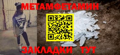 a pvp Конаково