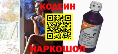 ALPHA-PVP Краснокаменск