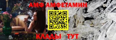 марихуана Комсомольск-на-Амуре