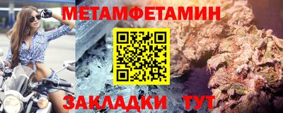 a pvp Конаково