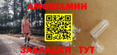 экстази Коммунар