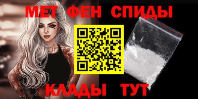 экстази Коммунар