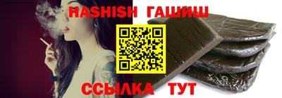 экстази Коммунар