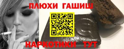 ALPHA-PVP Краснокаменск