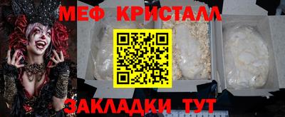 экстази Коммунар