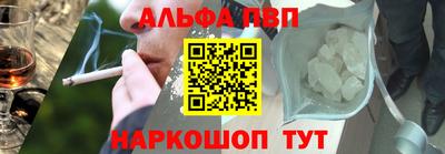 a pvp Конаково