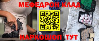экстази Коммунар