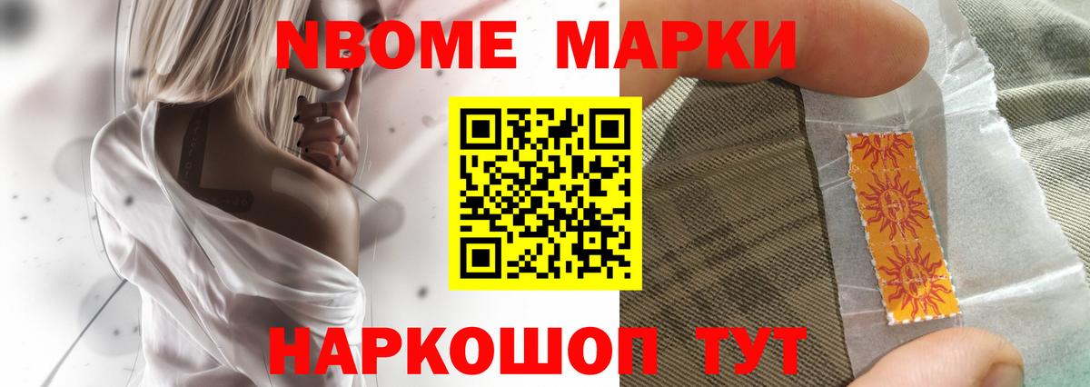 Лсд 25 экстази ecstasy Краснодар