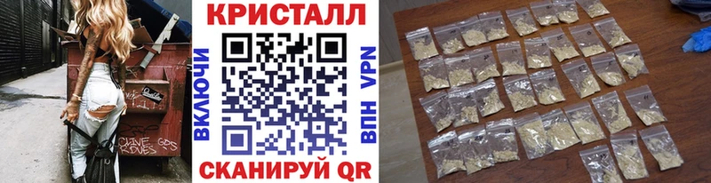 Первитин винт  Краснодар 